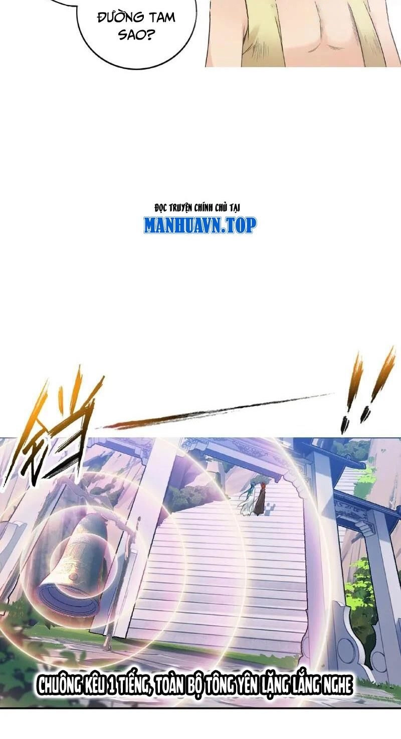 Đấu La Đại Lục Chapter 339 - 18