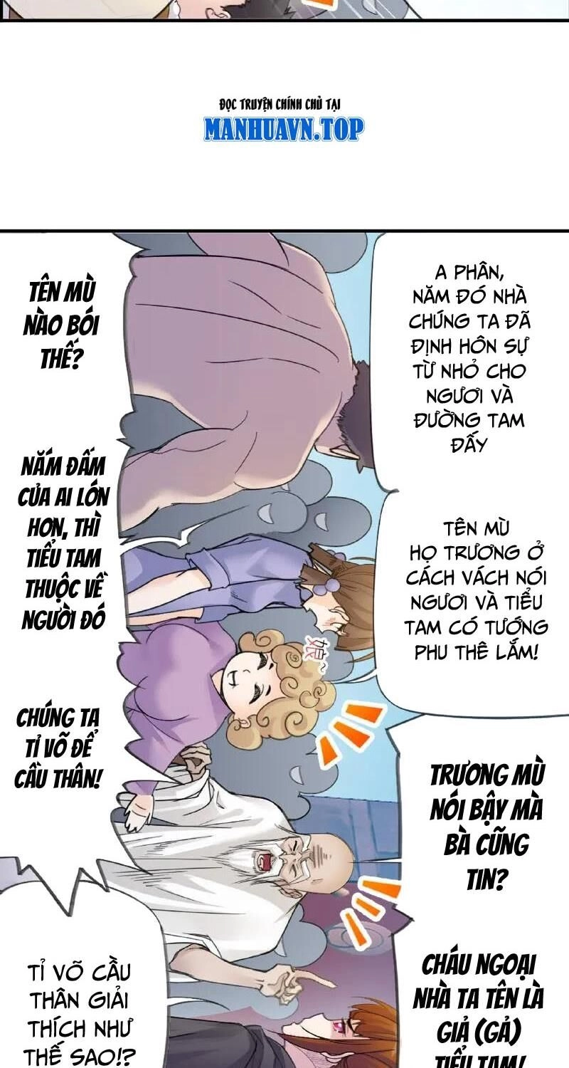 Đấu La Đại Lục Chapter 339 - 25