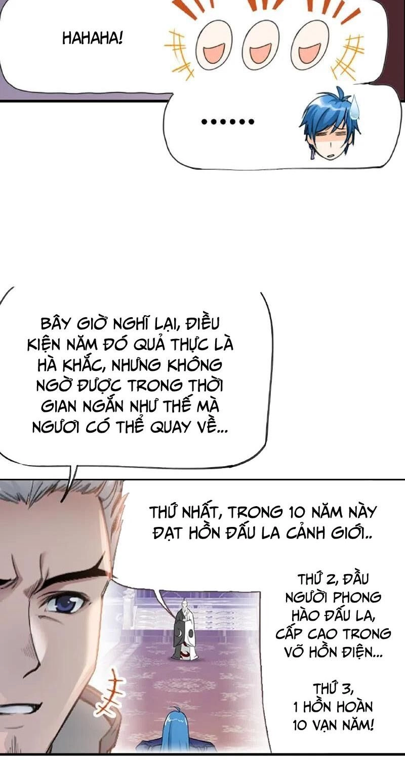 Đấu La Đại Lục Chapter 339 - 30