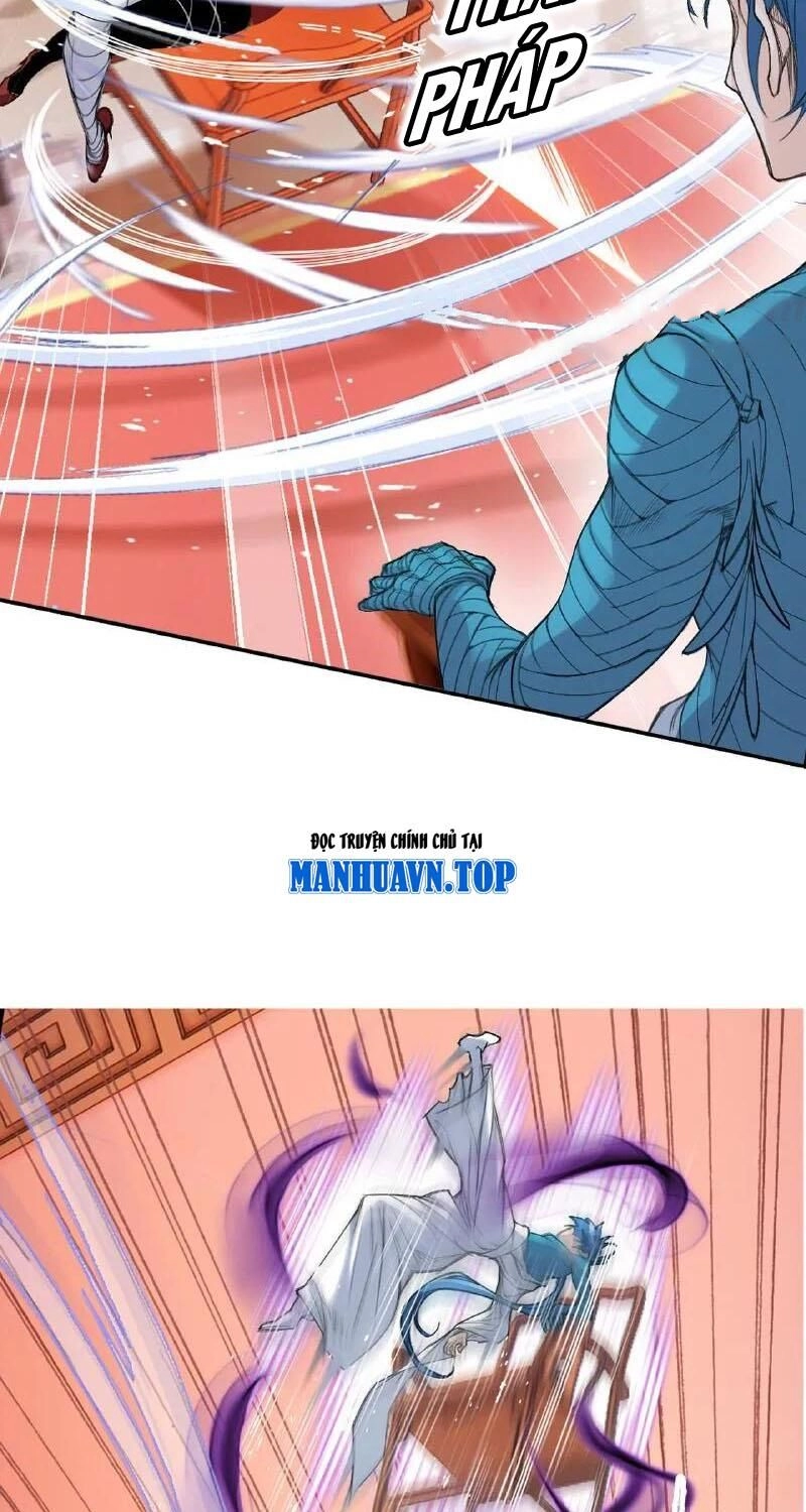 Đấu La Đại Lục Chapter 339 - 33