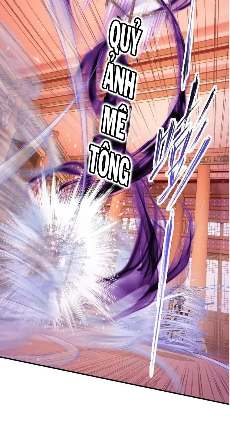 Đấu La Đại Lục Chapter 339 - 34