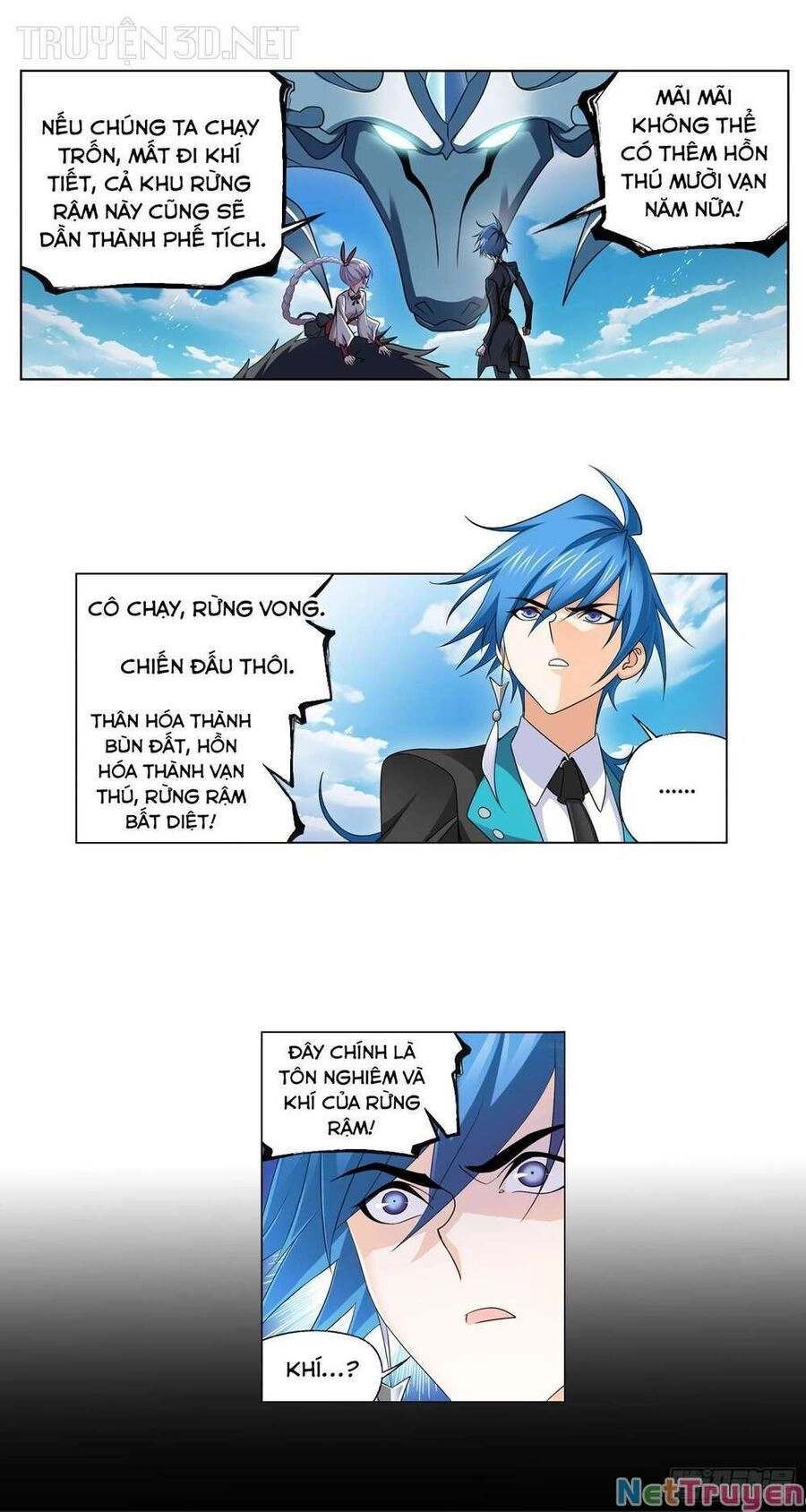 Đấu La Đại Lục Chapter 340 - 17