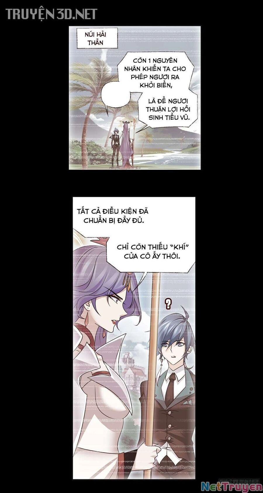 Đấu La Đại Lục Chapter 340 - 18