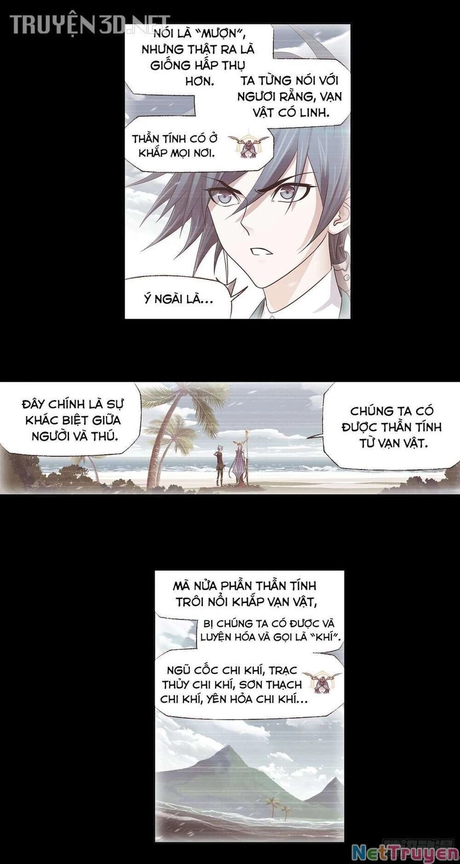 Đấu La Đại Lục Chapter 340 - 20