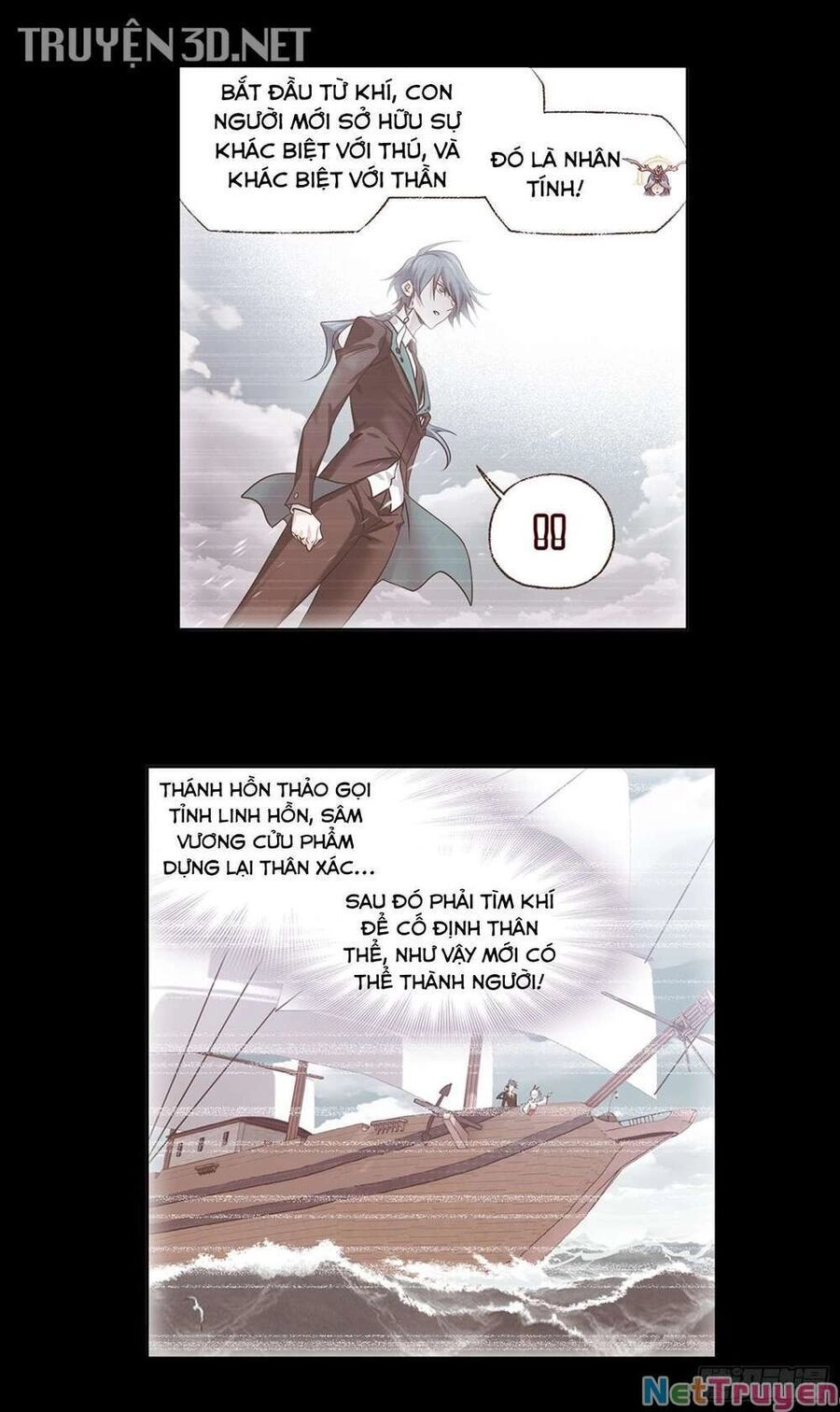 Đấu La Đại Lục Chapter 340 - 21