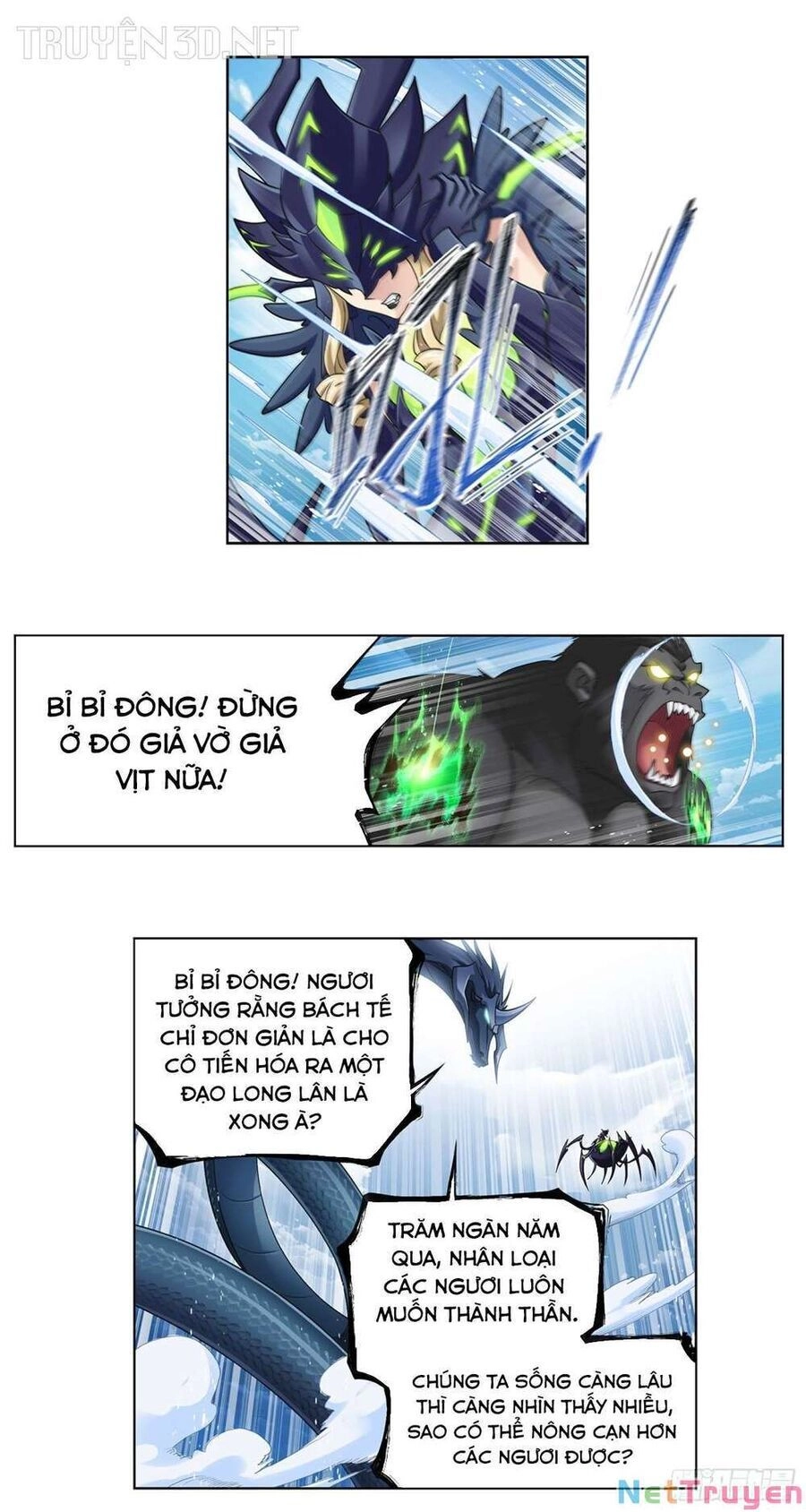 Đấu La Đại Lục Chapter 340 - 25