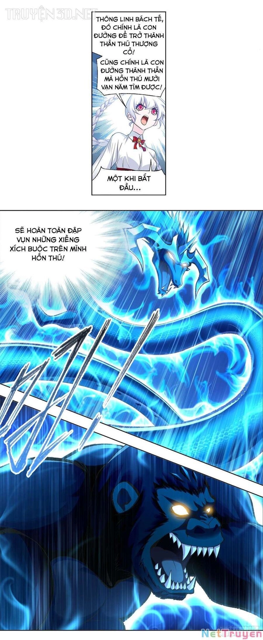 Đấu La Đại Lục Chapter 340 - 26