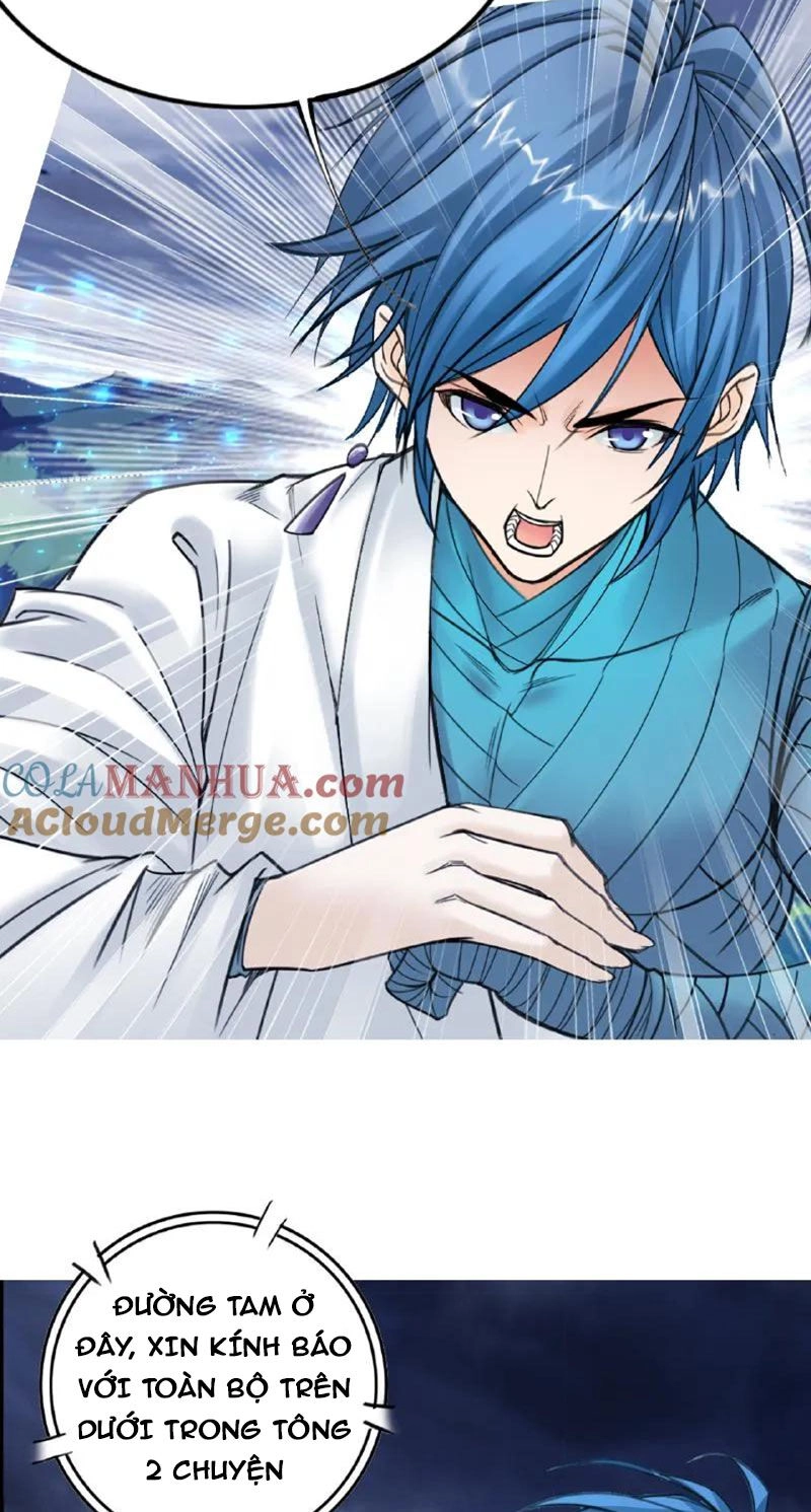 Đấu La Đại Lục Chapter 341 - 9