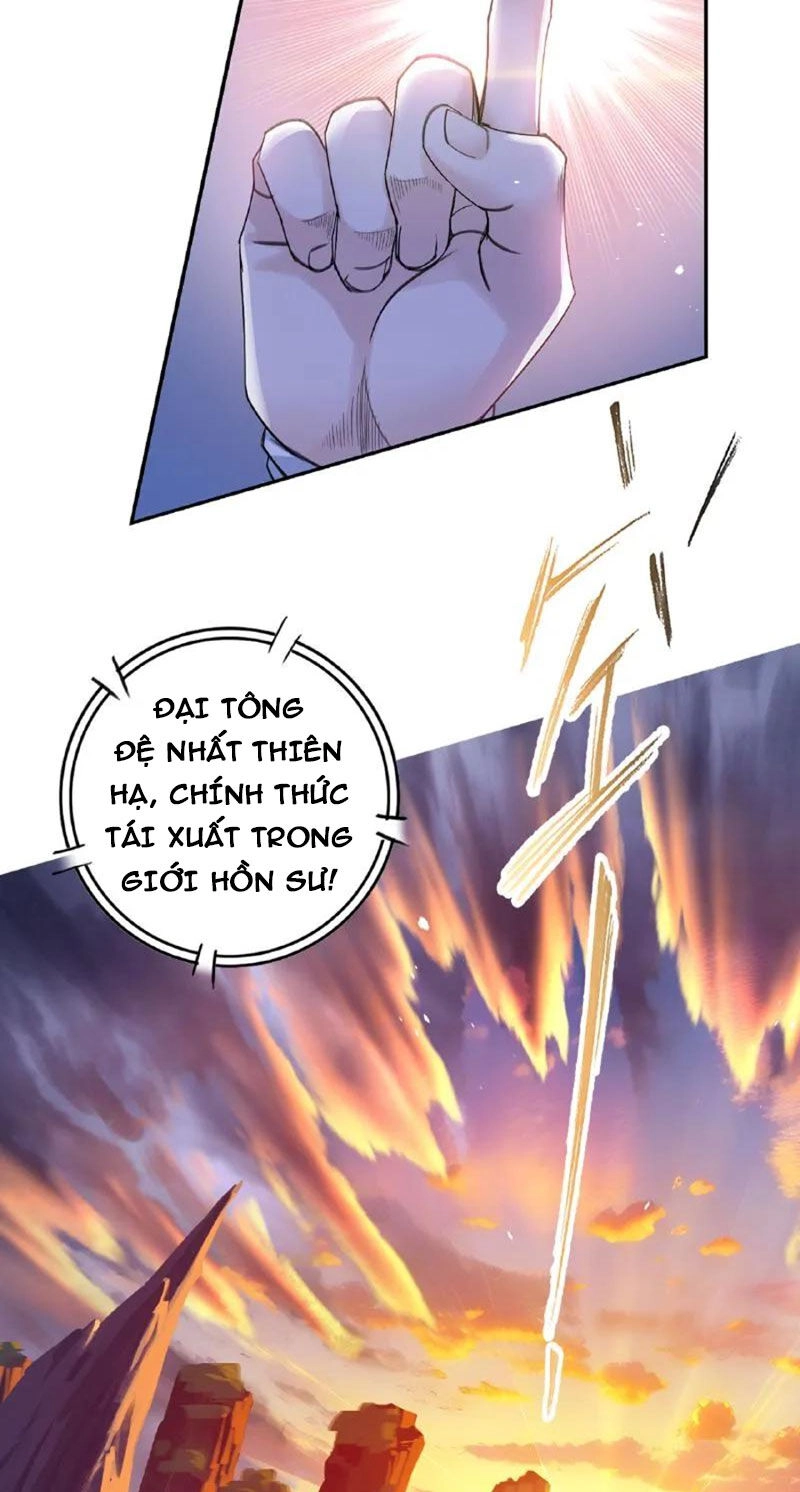 Đấu La Đại Lục Chapter 341 - 11