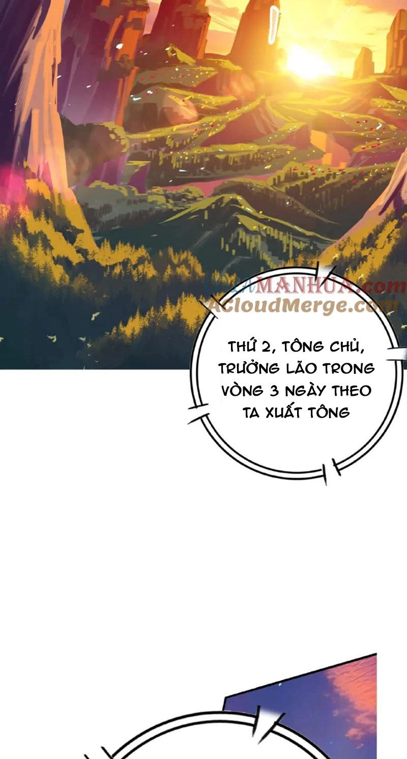 Đấu La Đại Lục Chapter 341 - 12