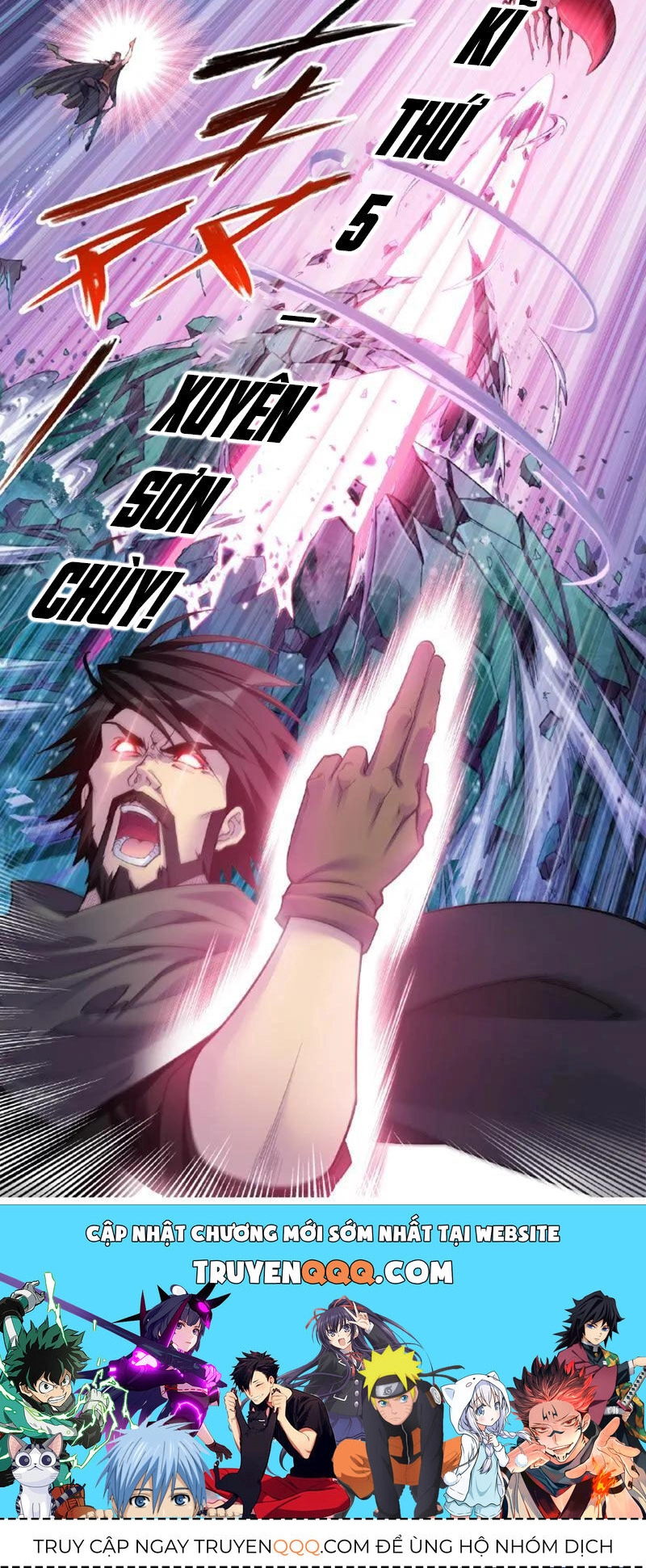 Đấu La Đại Lục Chapter 341 - 42