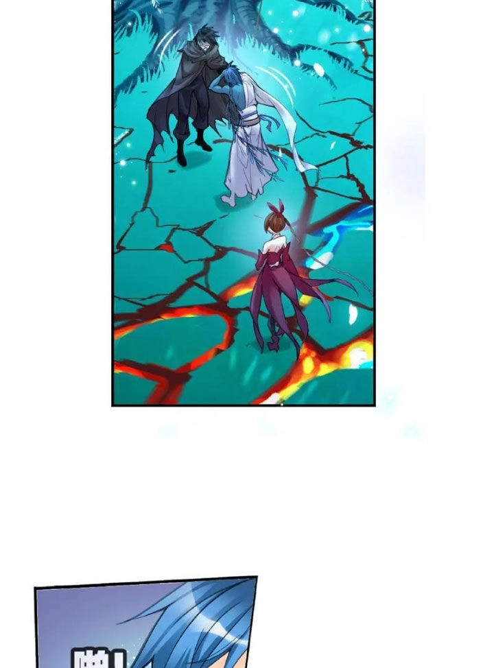 Đấu La Đại Lục Chapter 342 - 26