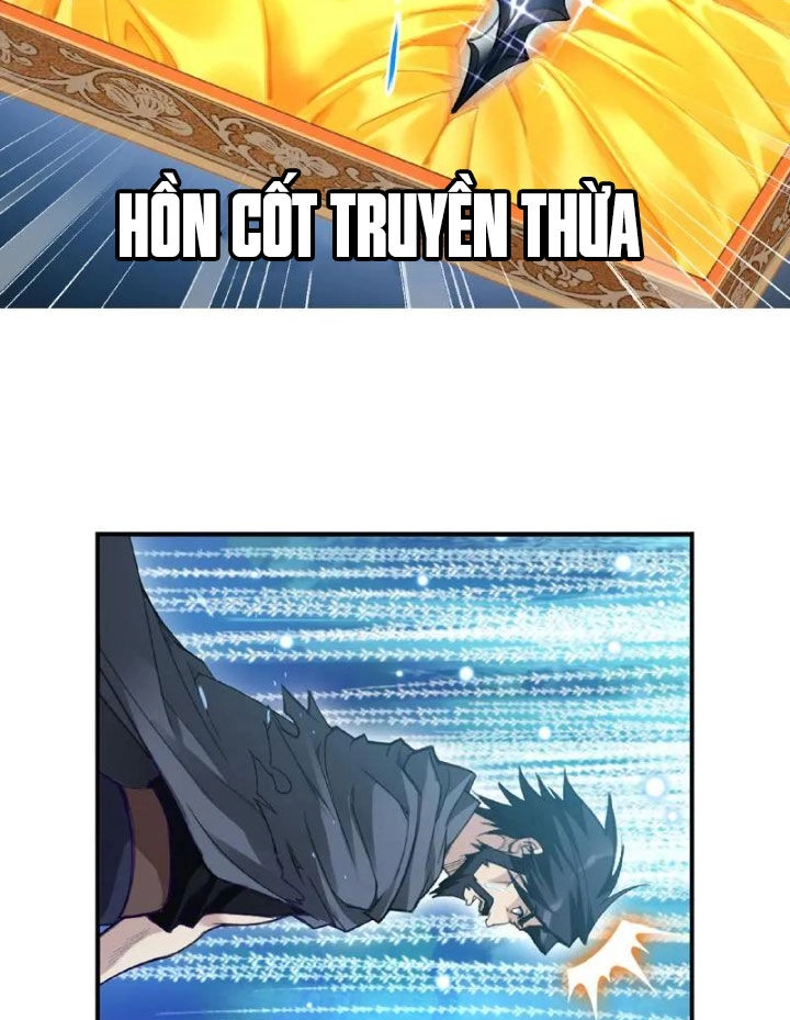 Đấu La Đại Lục Chapter 342 - 33