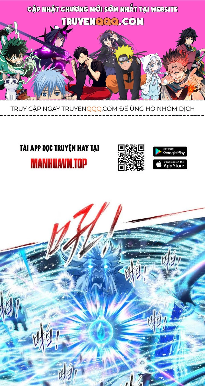 Đấu La Đại Lục Chapter 343 - 1