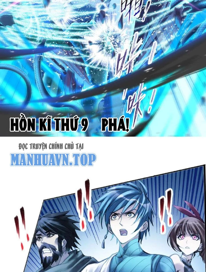 Đấu La Đại Lục Chapter 343 - 2