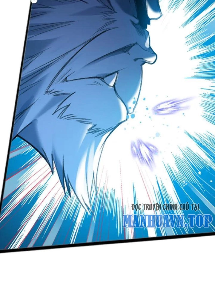 Đấu La Đại Lục Chapter 343 - 7