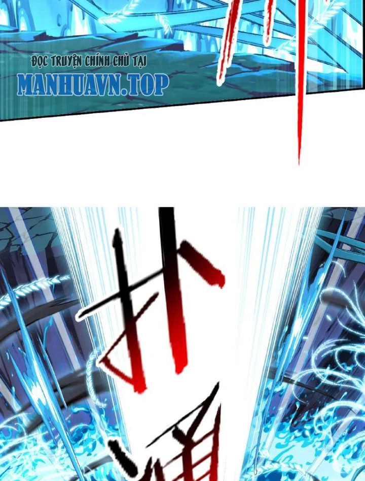 Đấu La Đại Lục Chapter 343 - 14