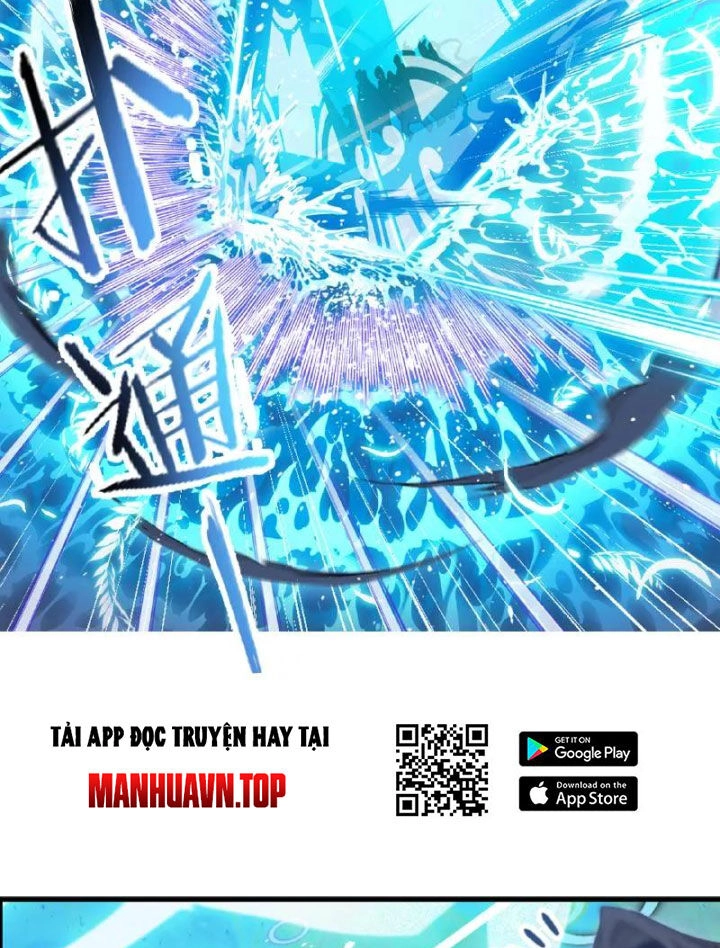 Đấu La Đại Lục Chapter 343 - 24