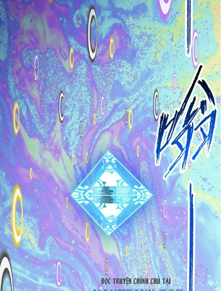 Đấu La Đại Lục Chapter 343 - 27