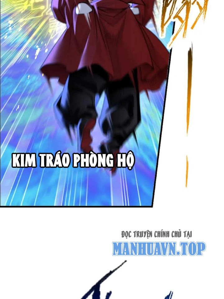 Đấu La Đại Lục Chapter 343 - 32