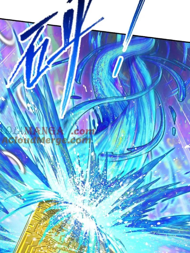 Đấu La Đại Lục Chapter 343 - 33