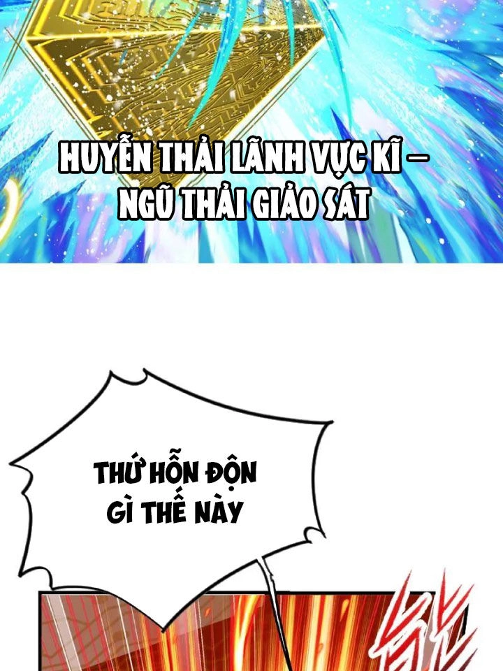 Đấu La Đại Lục Chapter 343 - 34