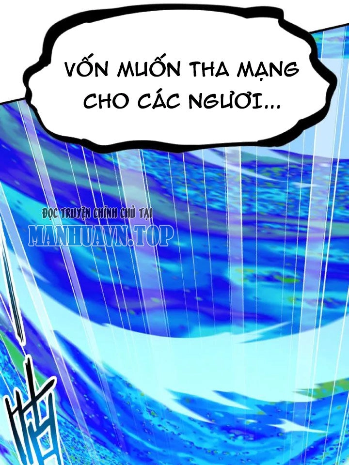 Đấu La Đại Lục Chapter 343 - 44