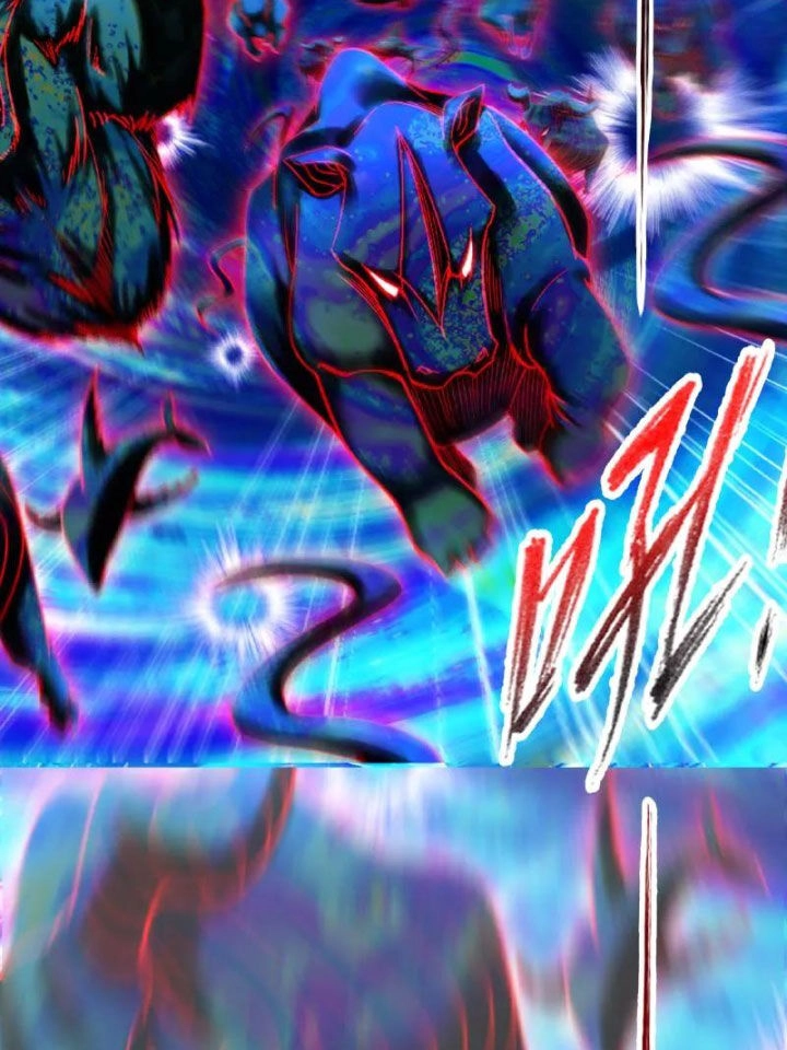 Đấu La Đại Lục Chapter 343 - 48