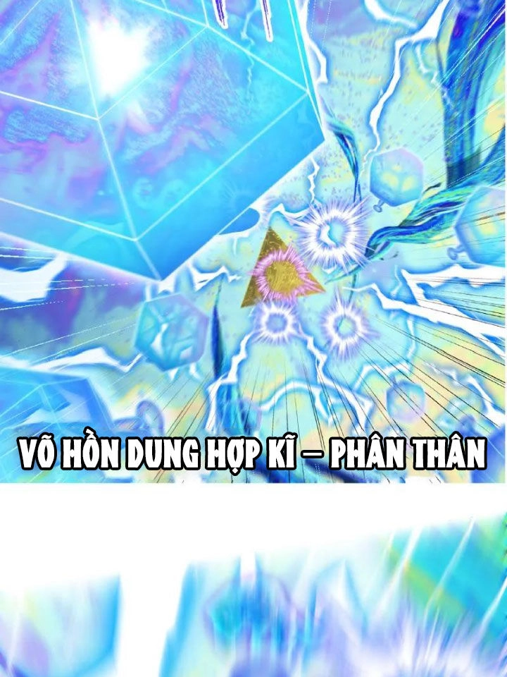 Đấu La Đại Lục Chapter 343 - 52