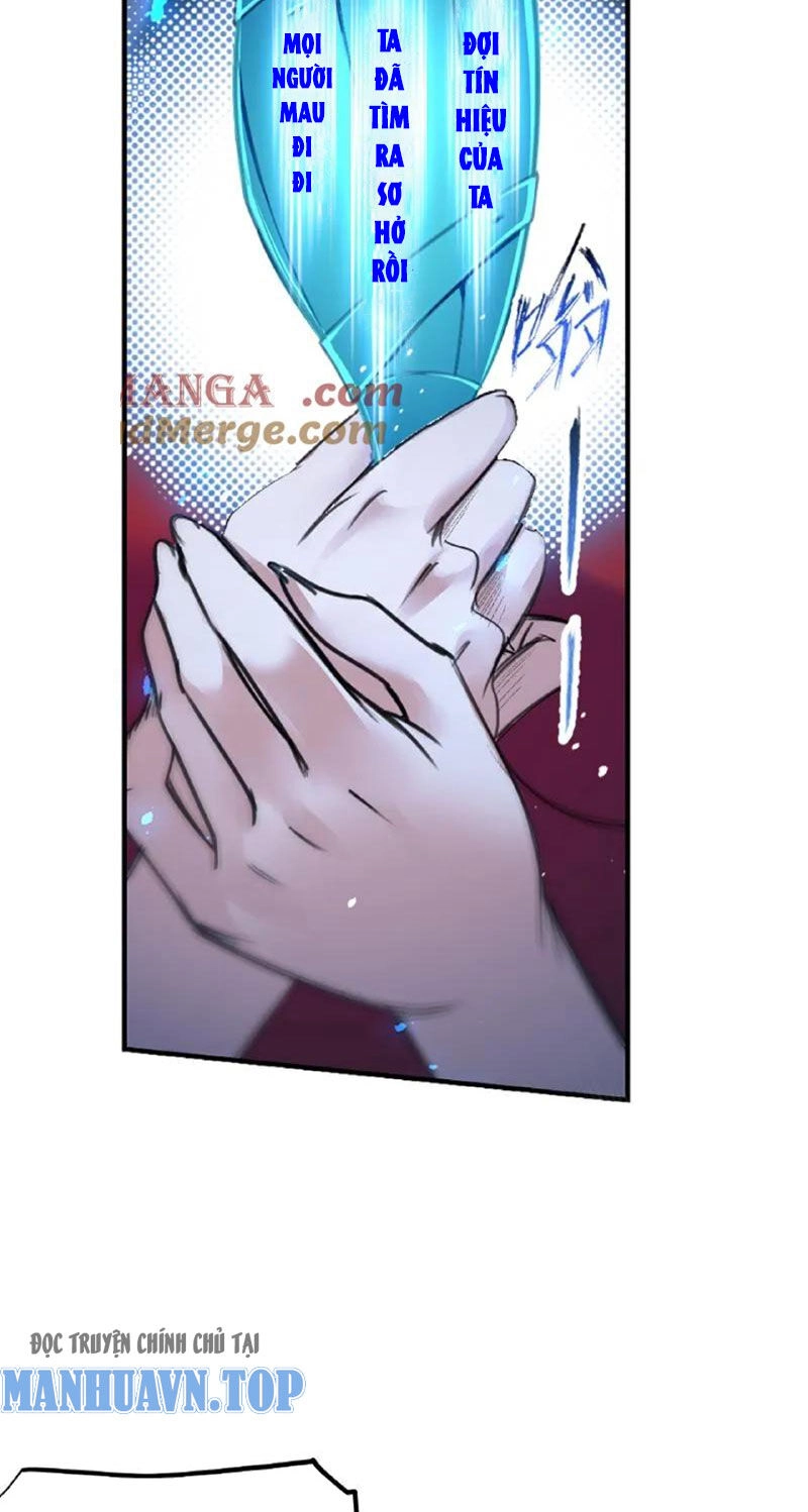 Đấu La Đại Lục Chapter 344 - 12