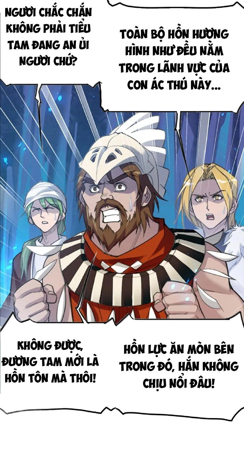 Đấu La Đại Lục Chapter 344 - 13