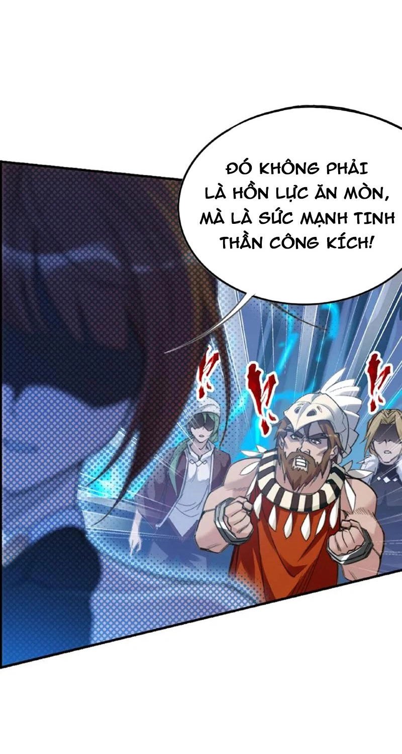 Đấu La Đại Lục Chapter 344 - 14