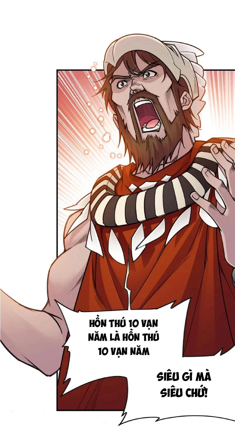 Đấu La Đại Lục Chapter 344 - 17