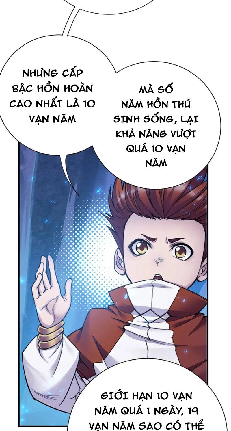 Đấu La Đại Lục Chapter 344 - 19