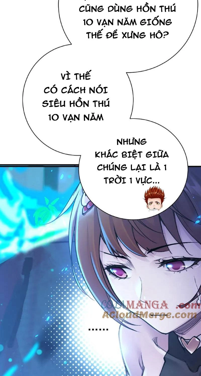 Đấu La Đại Lục Chapter 344 - 20