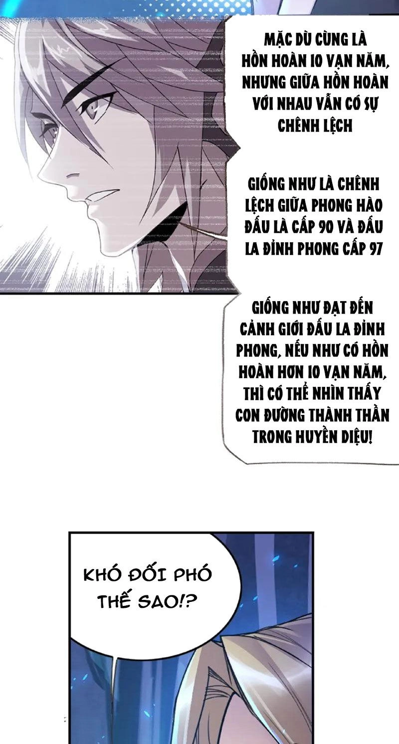 Đấu La Đại Lục Chapter 344 - 21