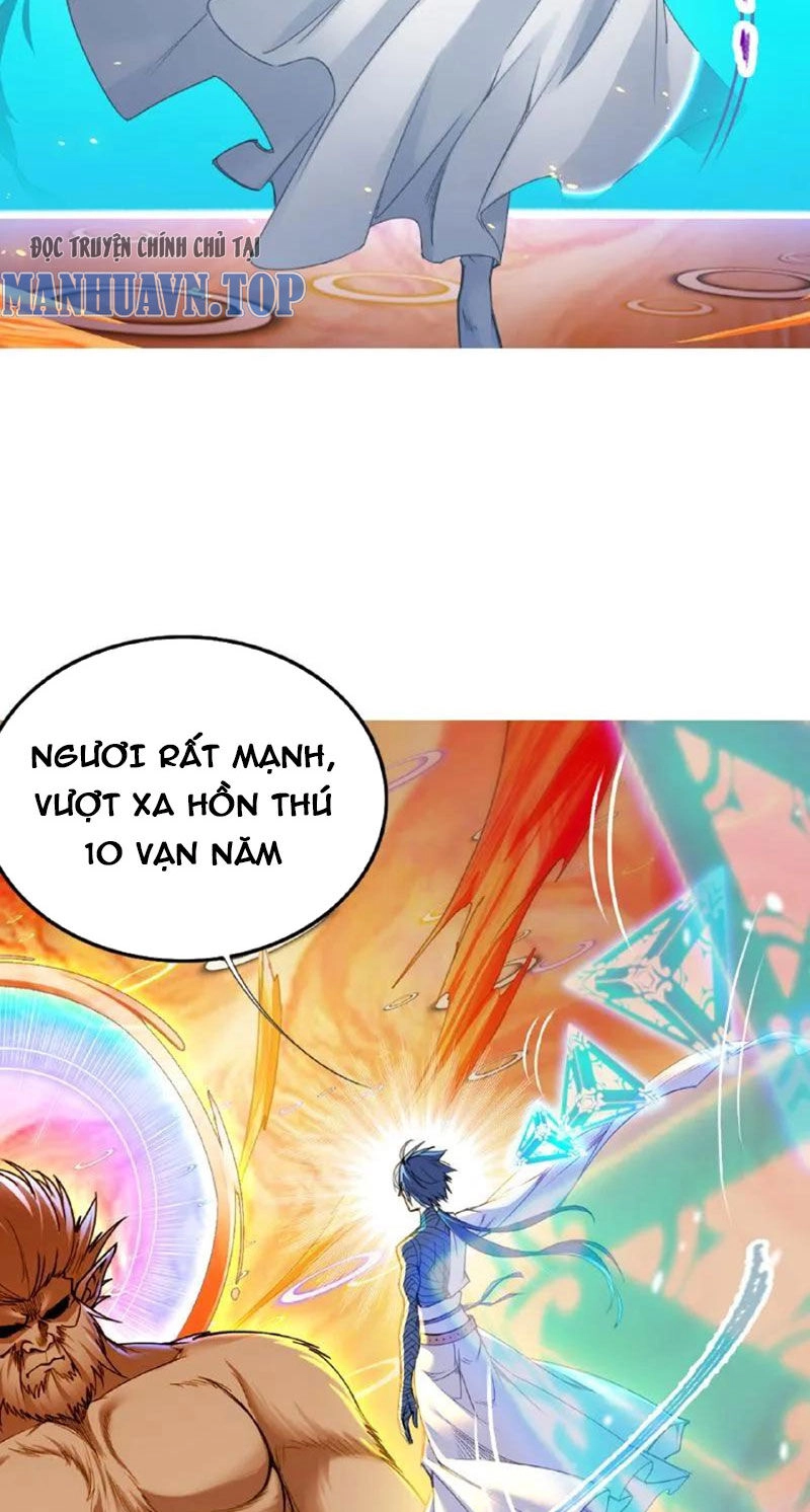 Đấu La Đại Lục Chapter 344 - 28