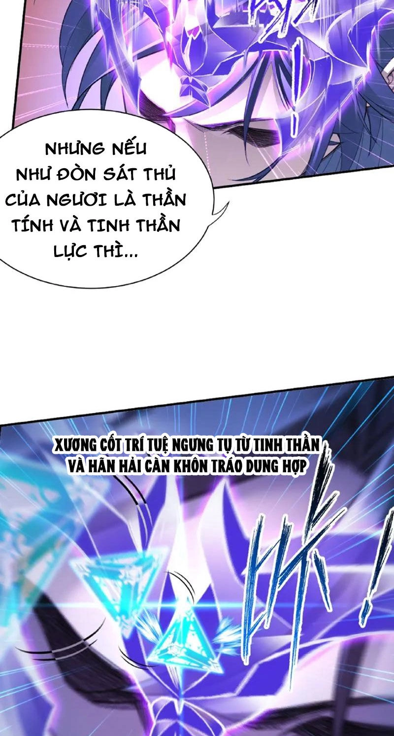 Đấu La Đại Lục Chapter 344 - 30