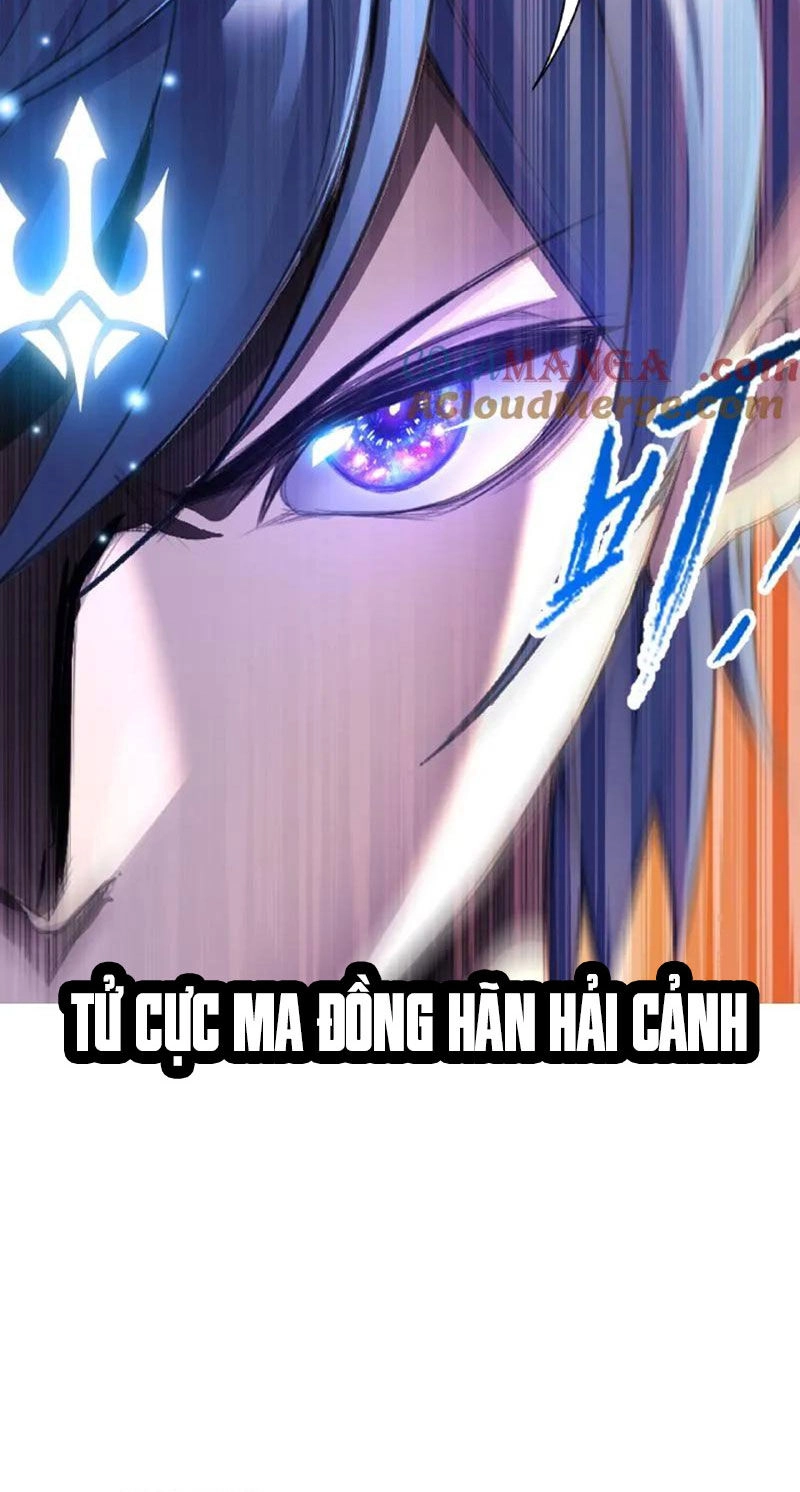 Đấu La Đại Lục Chapter 344 - 32