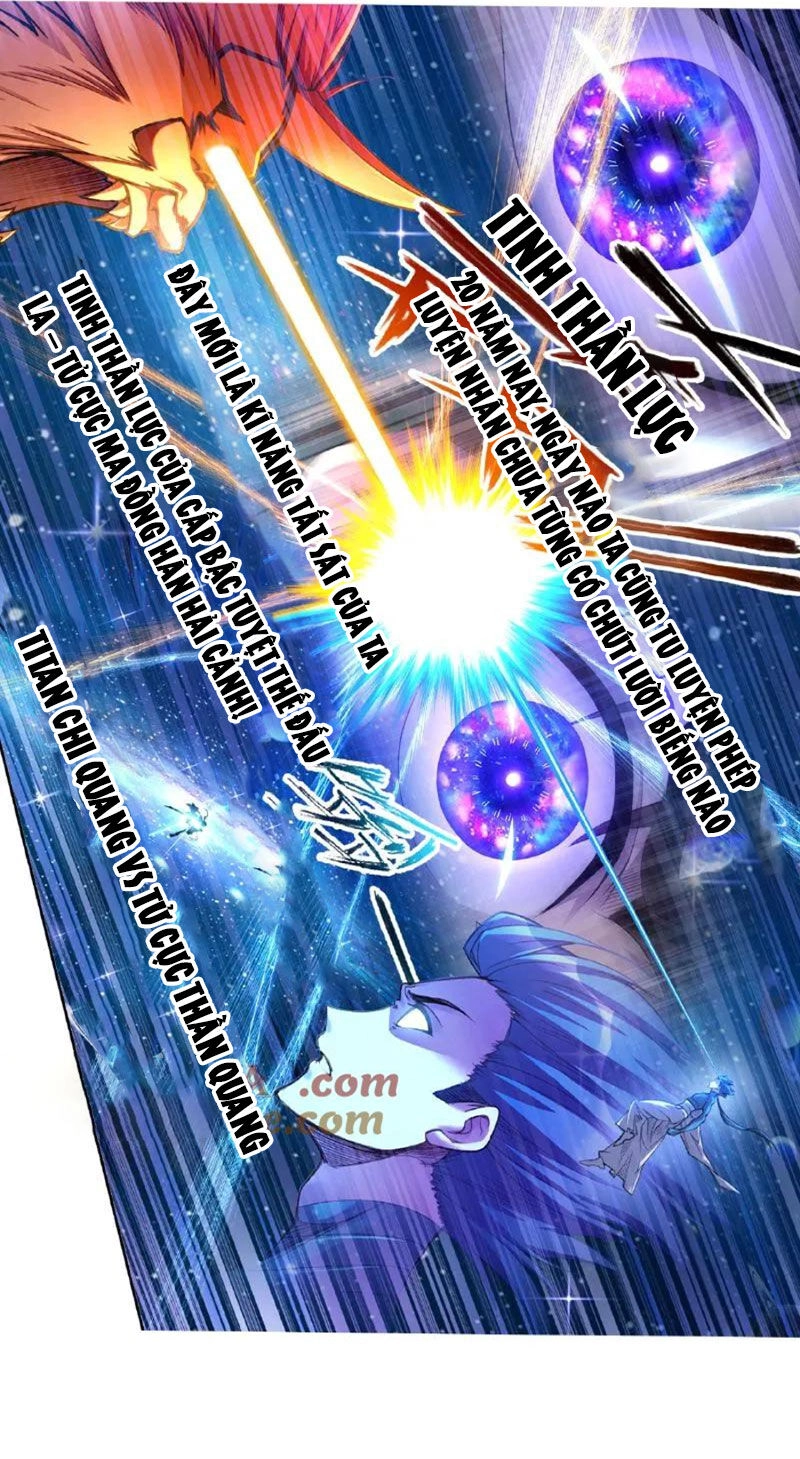 Đấu La Đại Lục Chapter 344 - 34