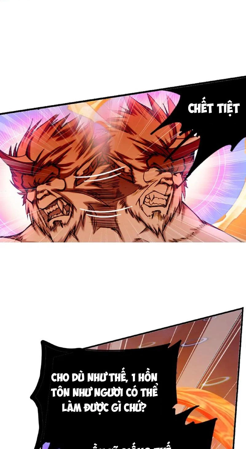 Đấu La Đại Lục Chapter 344 - 36