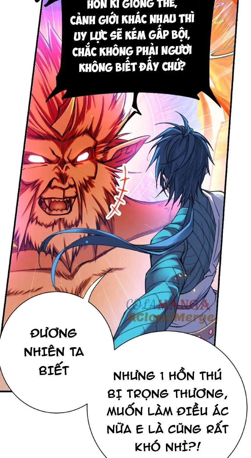 Đấu La Đại Lục Chapter 344 - 37