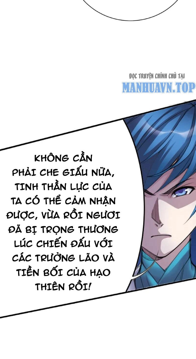 Đấu La Đại Lục Chapter 344 - 38