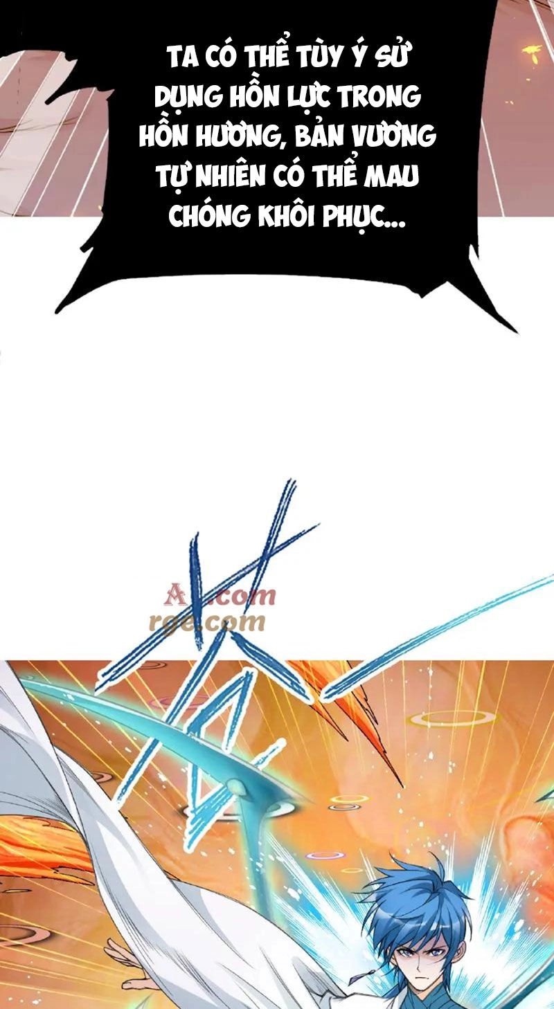 Đấu La Đại Lục Chapter 344 - 40