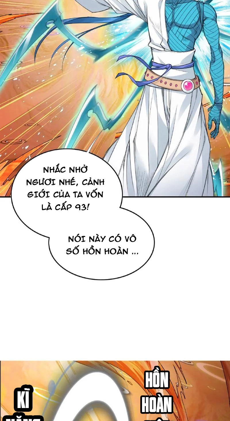 Đấu La Đại Lục Chapter 344 - 41