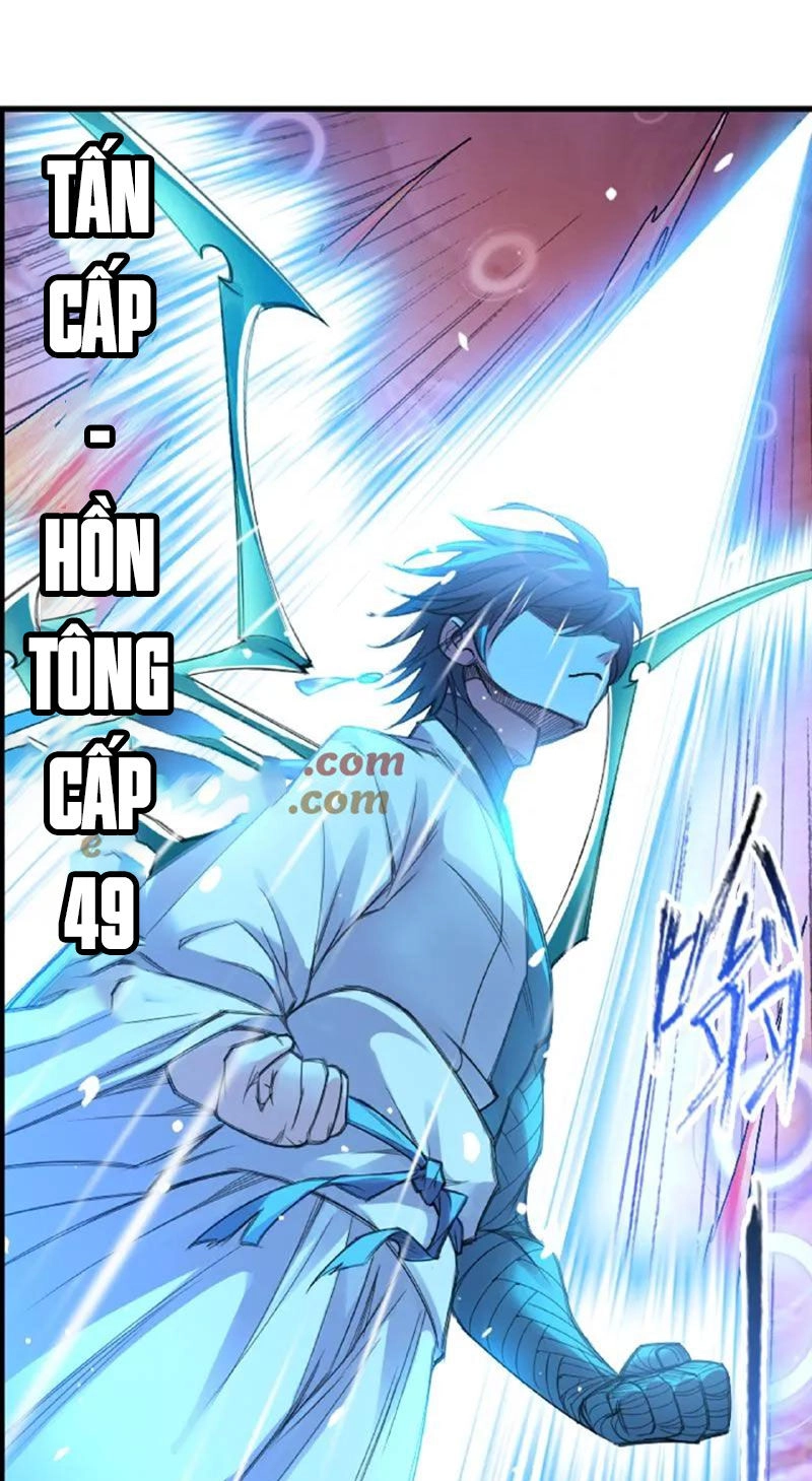 Đấu La Đại Lục Chapter 344 - 43