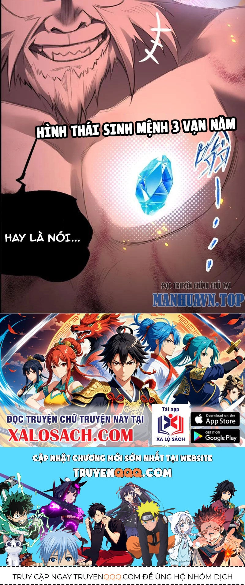 Đấu La Đại Lục Chapter 344 - 46