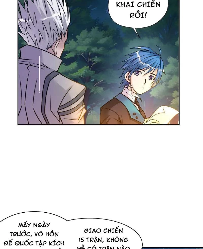 Đấu La Đại Lục Chapter 345 - 4