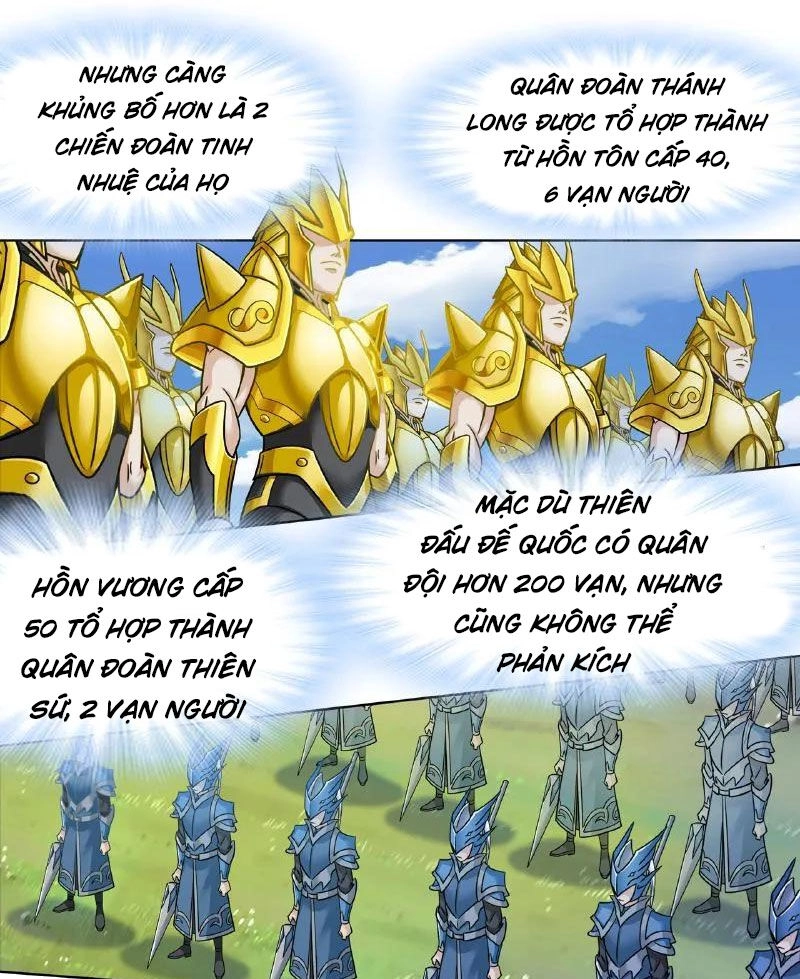 Đấu La Đại Lục Chapter 345 - 9