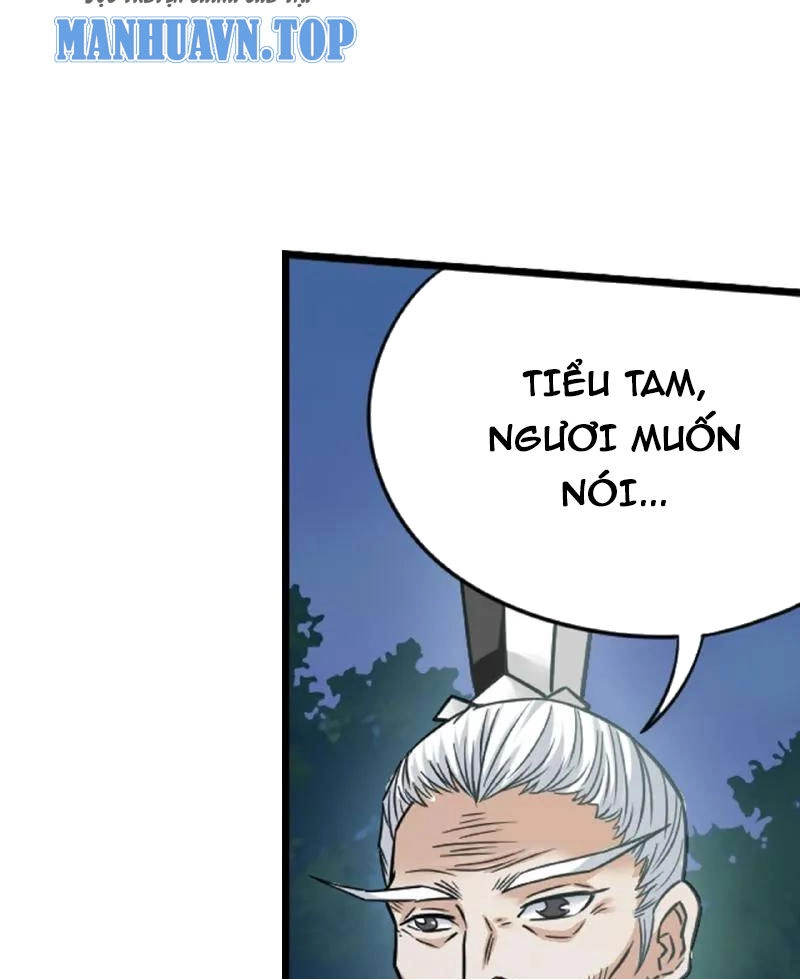 Đấu La Đại Lục Chapter 345 - 11